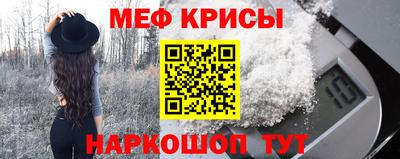 кокаин премиум Баксан