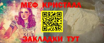 mdpv Ачхой-Мартан