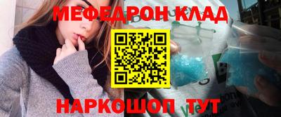 mdpv Ачхой-Мартан