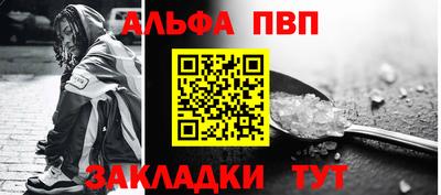 mdpv Ачхой-Мартан
