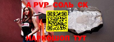 кокаин премиум Баксан