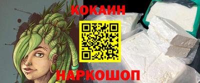 mdpv Ачхой-Мартан