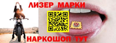 кокаин премиум Баксан
