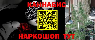 MESCALINE Аша