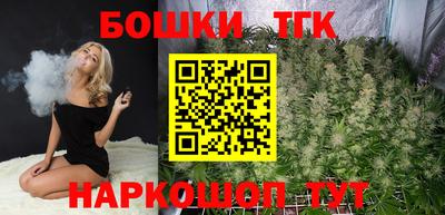 кокаин премиум Баксан