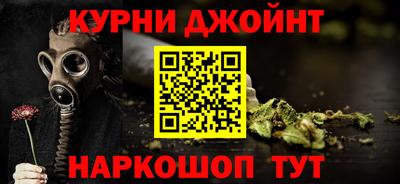 mdpv Ачхой-Мартан
