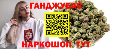 кокаин премиум Баксан