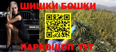 кокаин премиум Баксан