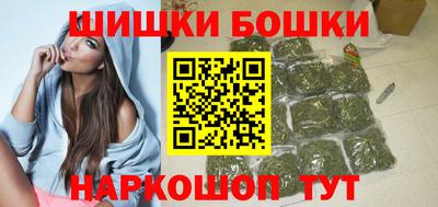 MESCALINE Аша