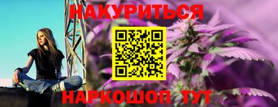 кокаин премиум Баксан