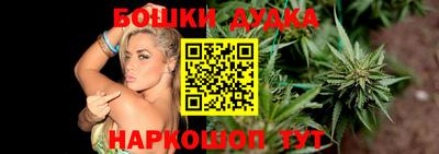 MESCALINE Аша