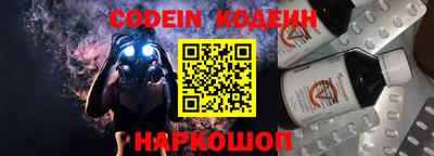 mdpv Ачхой-Мартан