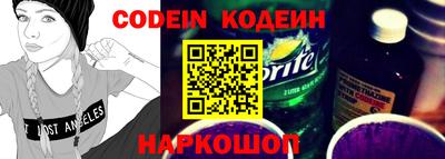 mdpv Ачхой-Мартан