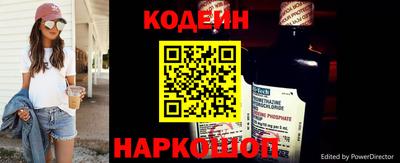 mdpv Ачхой-Мартан