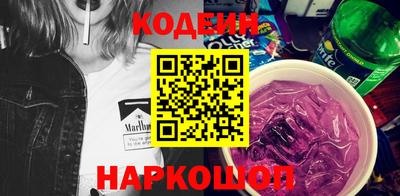 mdpv Ачхой-Мартан