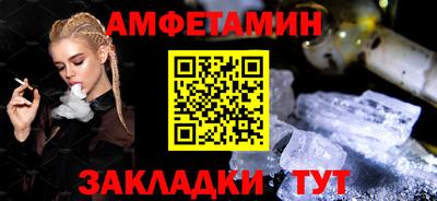 кокаин премиум Баксан