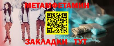 mdpv Ачхой-Мартан