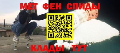 кокаин премиум Баксан