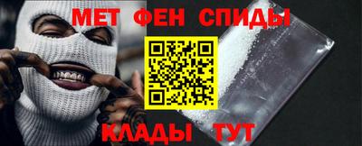 кокаин премиум Баксан
