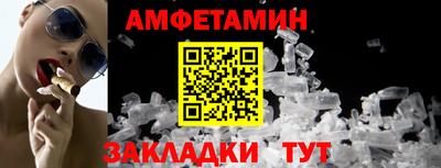 кокаин премиум Баксан