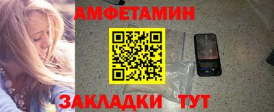 mdpv Ачхой-Мартан