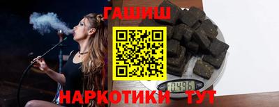 mdpv Ачхой-Мартан