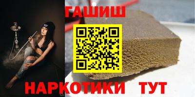 кокаин премиум Баксан