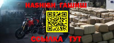 mdpv Ачхой-Мартан
